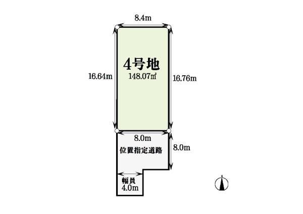 桜井市大字粟殿の土地