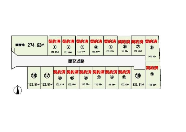 桜井市西之宮　17号地　売土地