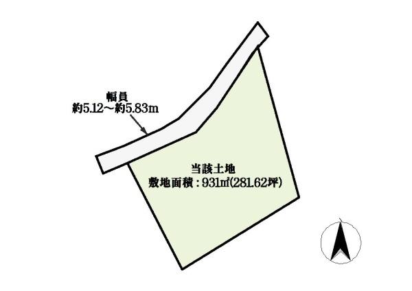 生駒市高山町の土地