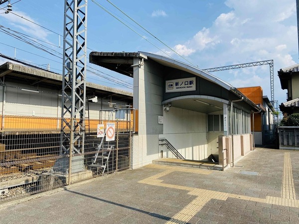 橿原新ノ口駅前　新築戸建　1号地(新ノ口駅)