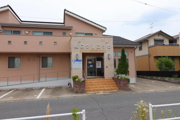 橿原新ノ口駅前　新築戸建　1号地(阪口クリニック)