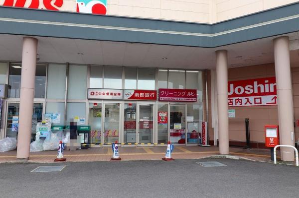 橿原新ノ口駅前　新築戸建　1号地(中央信用金庫ATM)