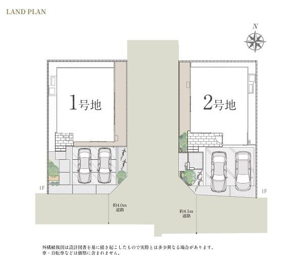 橿原新ノ口駅前　新築戸建　1号地