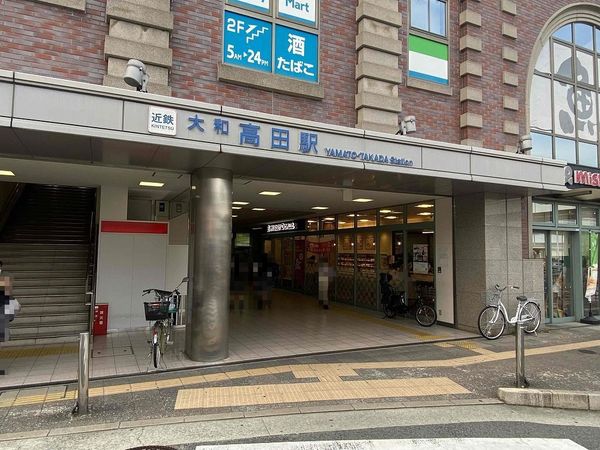 フレージュ大和高田／中古マンション(大和高田駅(近鉄大阪線))