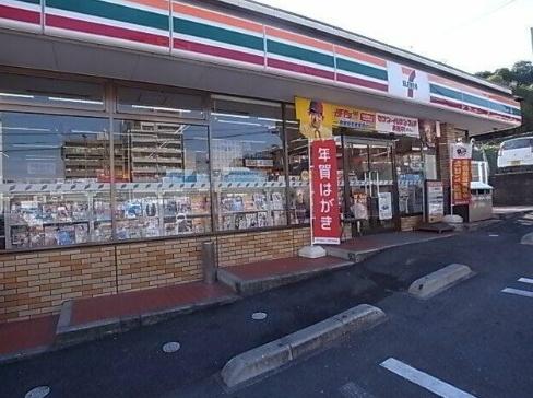 リブネスモア生駒ヒルズ/中古マンション(セブンイレブン生駒元町1丁目店)