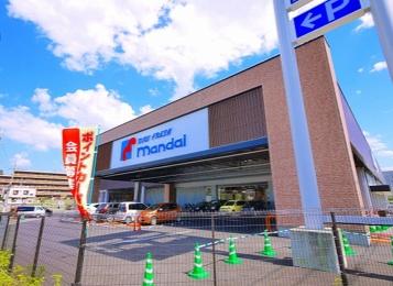 リブネスモア生駒ヒルズ/中古マンション(万代生駒店)