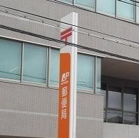 リブネスモア生駒ヒルズ/中古マンション(生駒本町郵便局)