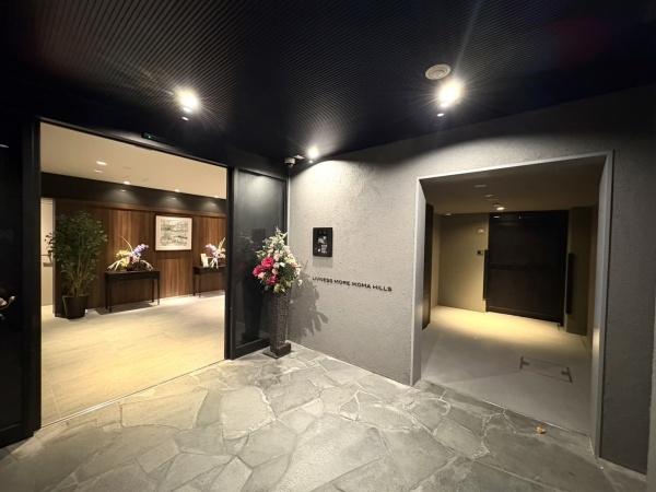 リブネスモア生駒ヒルズ/中古マンション