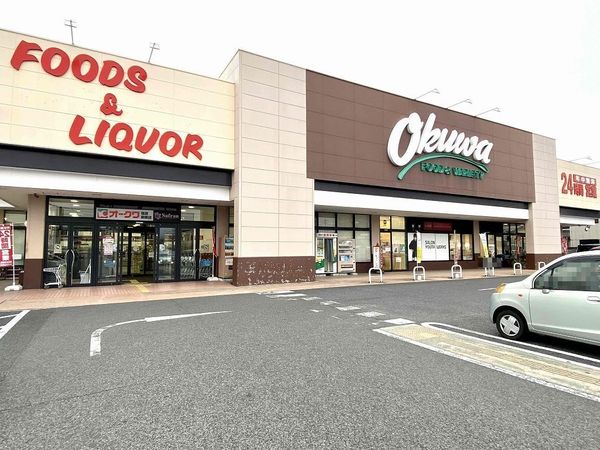 橿原市大久保町の中古一戸建て(オークワ橿原畝傍店)