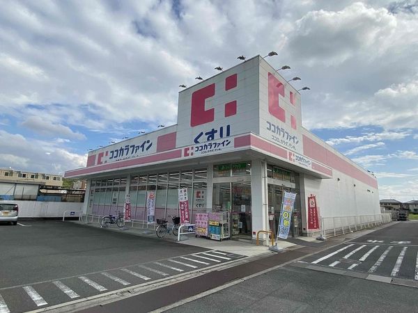 大和高田市大字西坊城　新築戸建　2号地／3区画(ココカラファイン坊城店)