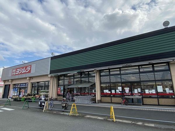 大和高田市大字西坊城　新築戸建　2号地／3区画(スーパーヨシムラ坊城店)