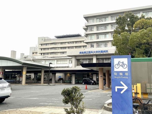 橿原市今井町２丁目の土地(奈良県立医科大学附属病院)