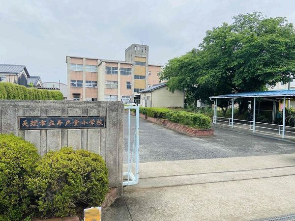 天理市東井戸堂町の中古一戸建て(天理市立井戸堂小学校)