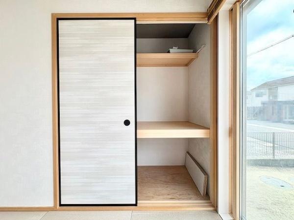 大和高田市大字奥田の中古一戸建て