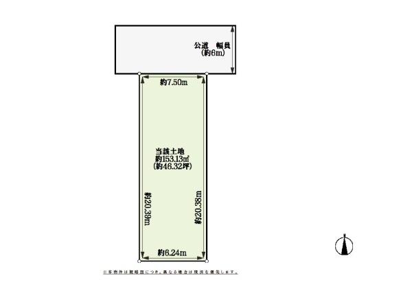 桜井市大字阿部　売土地/B号地