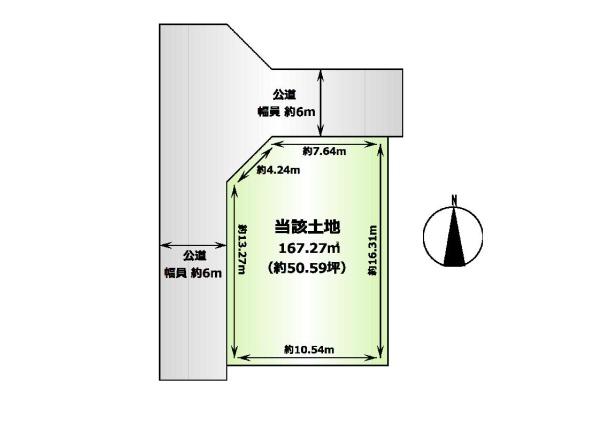 橿原市菖蒲町４丁目の土地