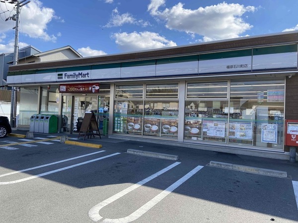 橿原市菖蒲町４丁目の土地(ファミリーマート橿原石川町店)
