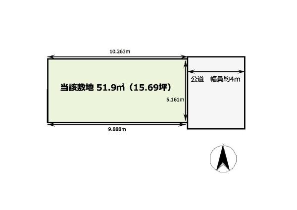 八尾市八尾木　売土地
