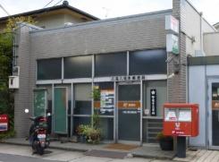 八尾市八尾木１丁目の土地(八尾八尾木郵便局)
