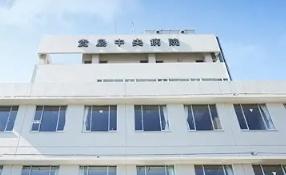 八尾市八尾木１丁目の土地(医療法人貴医会貴島中央病院)