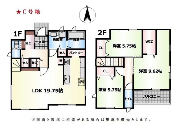 天理市丹波市町　新築戸建　C号地