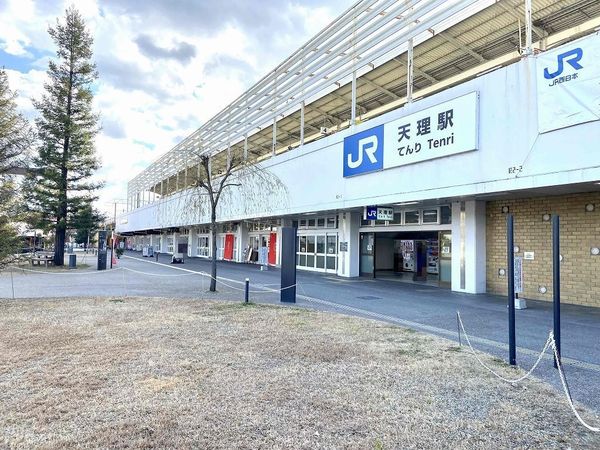 天理市丹波市町の中古一戸建て(JR天理駅)