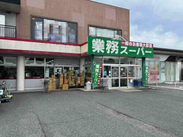 天理市丹波市町の中古一戸建て(業務スーパー天理店)