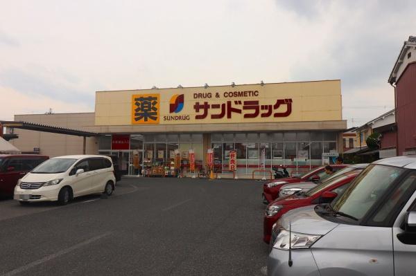 橿原市曲川町１丁目の中古一戸建て(サンドラッグ　橿原真菅店)