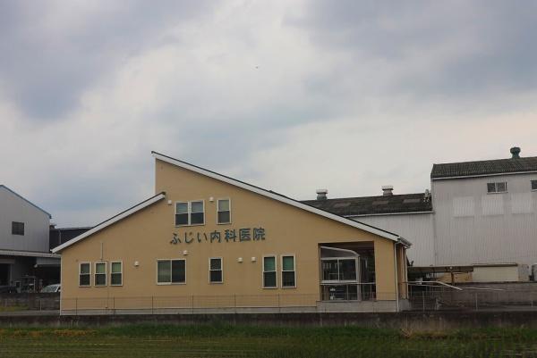 橿原市曲川町１丁目の中古一戸建て(ふじい内科医院)