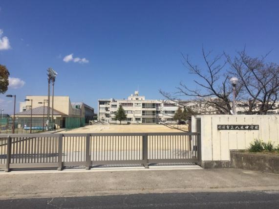 橿原市常盤町の土地(橿原市立八木中学校)