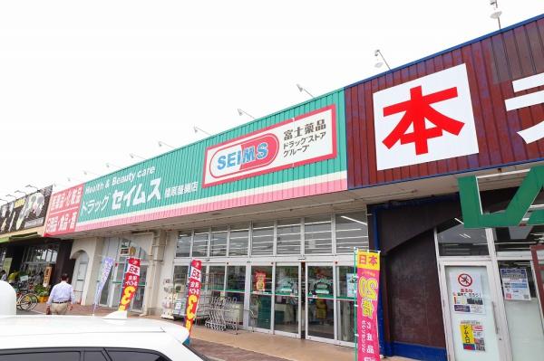 橿原市常盤町の土地(ドラッグセイムス　橿原醍醐店)