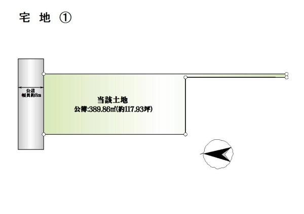 磯城郡田原本町大字阪手の売土地