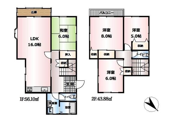 北葛城郡広陵町馬見南５丁目の中古一戸建