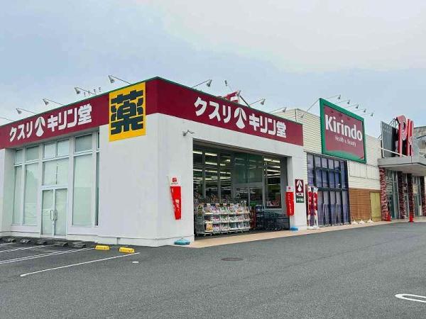 天理市川原城町　新築戸建(キリン堂ＰＨ天理店)