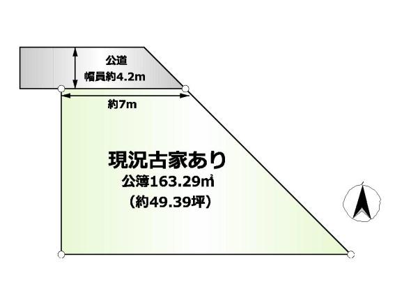 橿原市西池尻町の土地