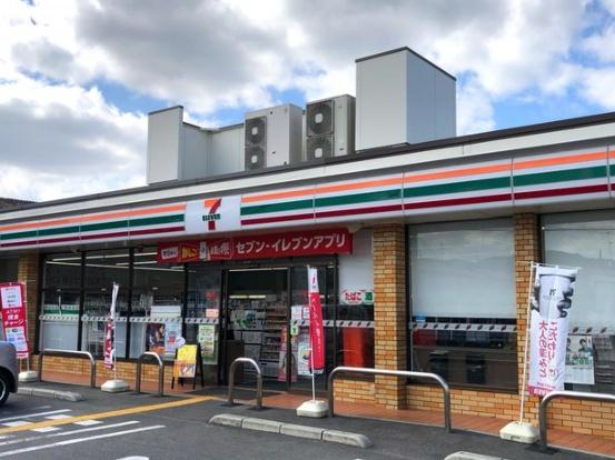 パストラーレ天理(セブンイレブン天理杉本町店)