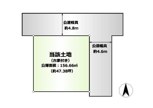 大和高田市大字市場　売土地