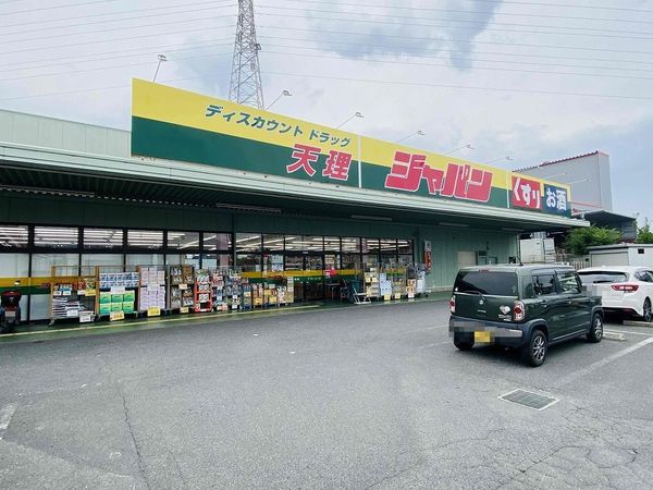 磯城郡川西町大字唐院の土地(ジャパン　天理店)