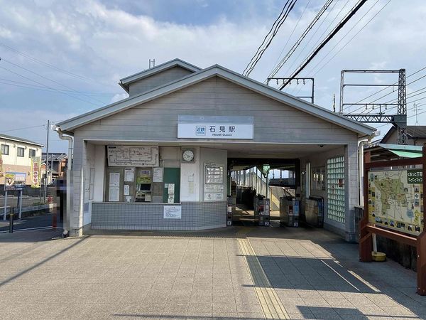 磯城郡川西町大字唐院の土地(石見駅)