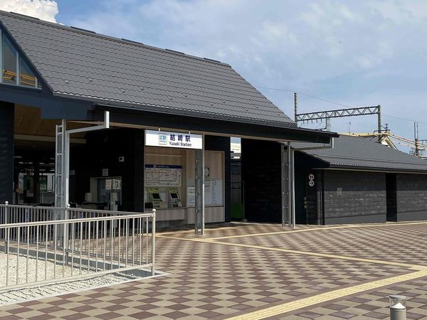 磯城郡川西町大字唐院の土地(結崎駅)