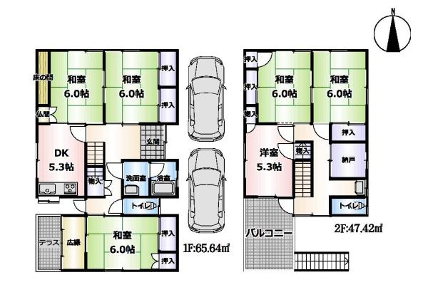 五條市居傳町の中古一戸建
