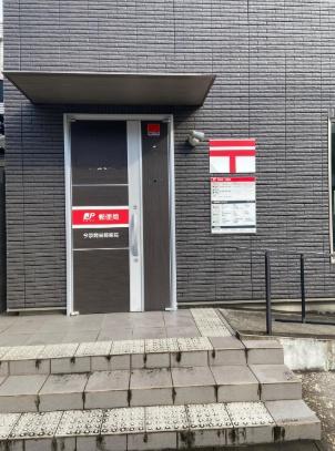 香芝市旭ケ丘２丁目の新築一戸建(今泉簡易郵便局)