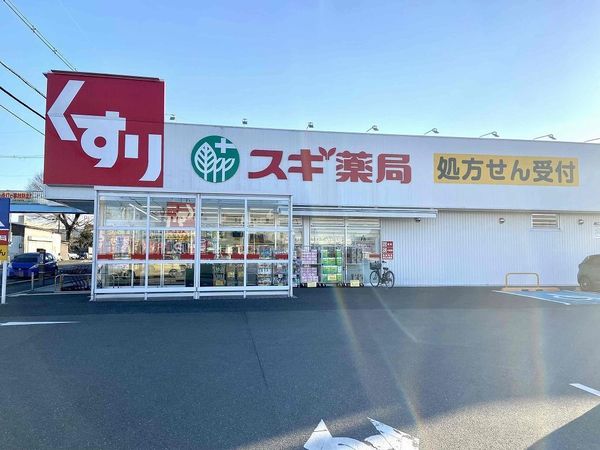 磯城郡田原本町大字阪手の新築一戸建(スギ薬局田原本店)