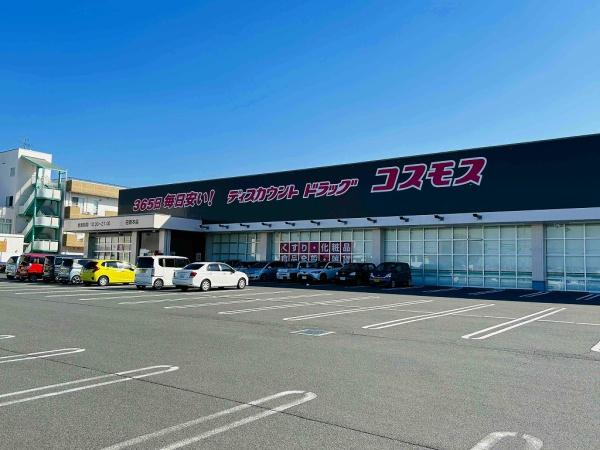 磯城郡田原本町大字阪手の新築一戸建(ディスカウントドラッグコスモス)