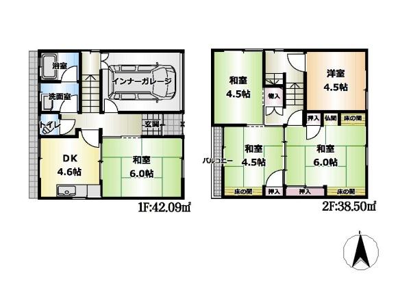 橿原市四条町の中古一戸建て
