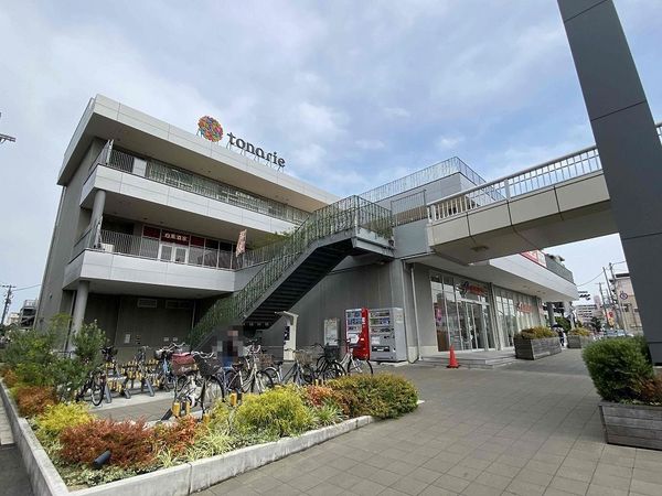 大和高田市内本町の中古一戸建て(トナリエ大和高田)