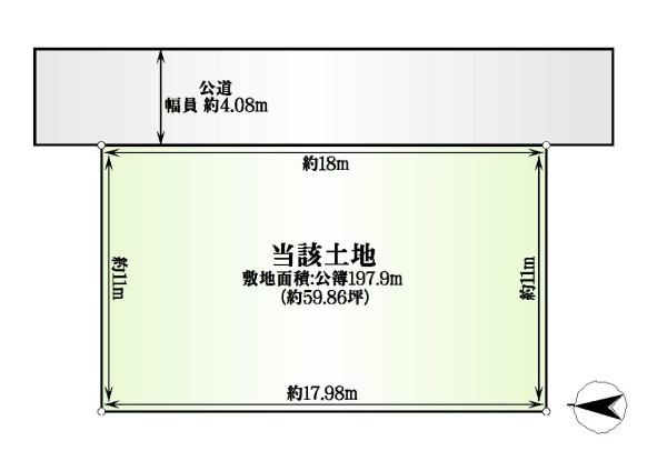 橿原市東坊城町の売土地