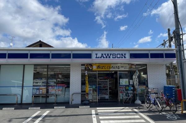 橿原市東坊城町の土地(ローソン坊城駅前店)