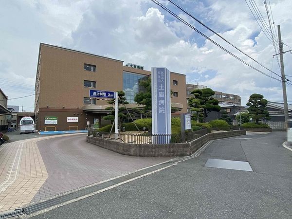 大和高田市東雲町の中古一戸建て(土庫病院)