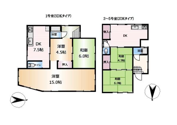桜井市大字赤尾／5戸